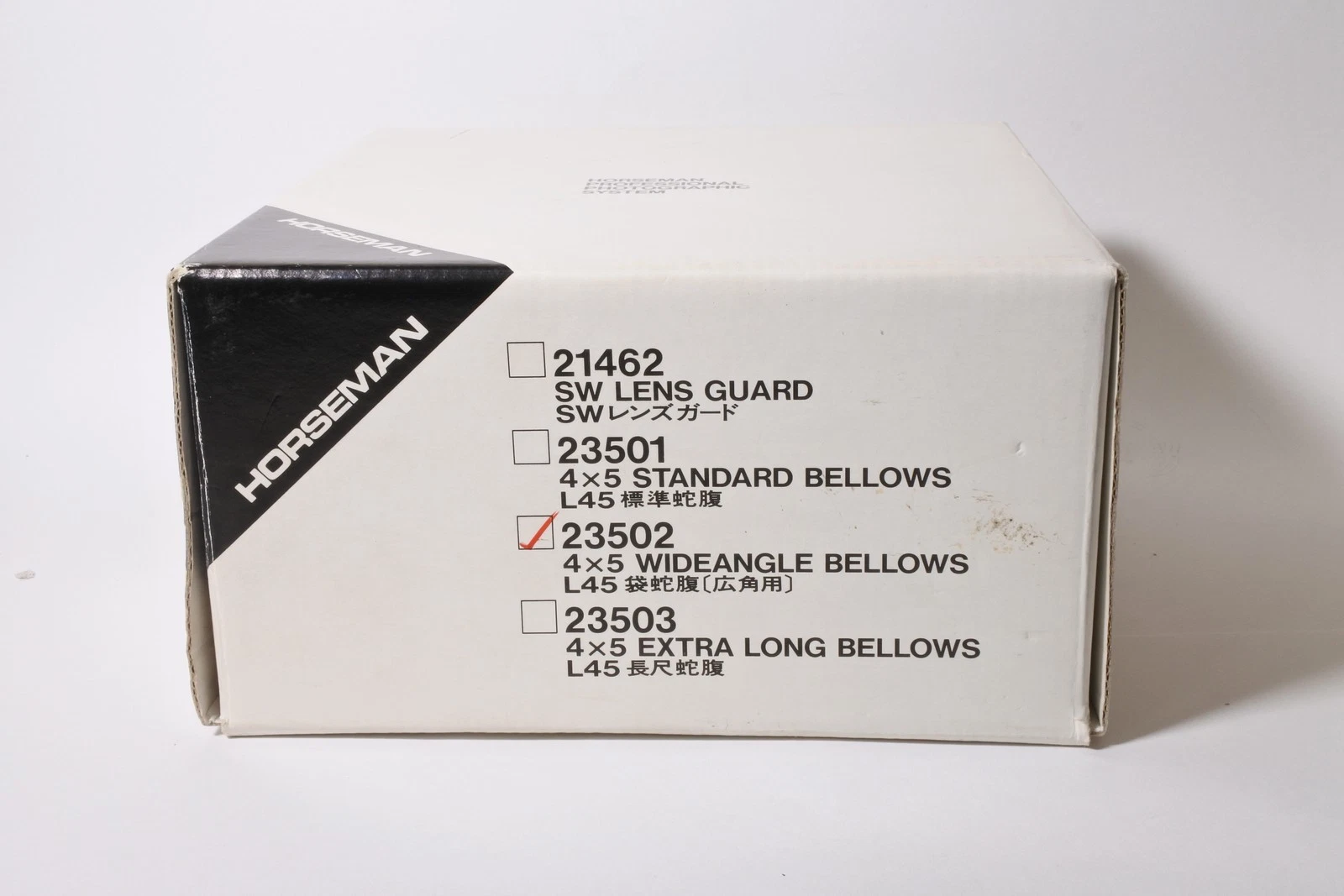 C6281I